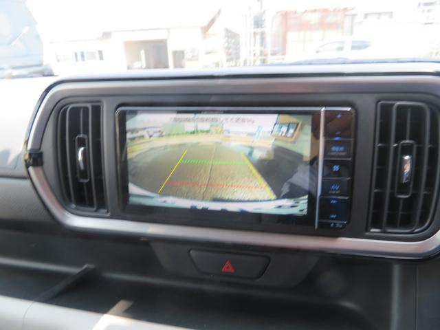 パッソ X Lパッケージ 4WD 寒冷地仕様 フルセグナビ ブルートウース機能 バックカメラ ETC 純正ドライブレコーダー LEDライトフオグランプ シートヒーター ワイパーデアイサー 14インチアルミ スタッドレスタイヤ(27枚目)