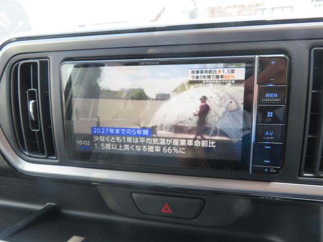 パッソ X Lパッケージ 4WD 寒冷地仕様 フルセグナビ ブルートウース機能 バックカメラ ETC 純正ドライブレコーダー LEDライトフオグランプ シートヒーター ワイパーデアイサー 14インチアルミ スタッドレスタイヤ(28枚目)