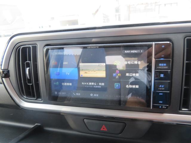 パッソ X Lパッケージ 4WD 寒冷地仕様 フルセグナビ ブルートウース機能 バックカメラ ETC 純正ドライブレコーダー LEDライトフオグランプ シートヒーター ワイパーデアイサー 14インチアルミ スタッドレスタイヤ(29枚目)