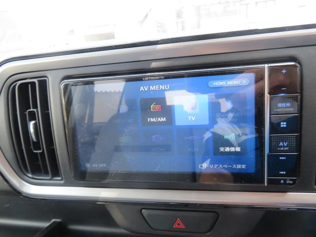 パッソ X Lパッケージ 4WD 寒冷地仕様 フルセグナビ ブルートウース機能 バックカメラ ETC 純正ドライブレコーダー LEDライトフオグランプ シートヒーター ワイパーデアイサー 14インチアルミ スタッドレスタイヤ(30枚目)