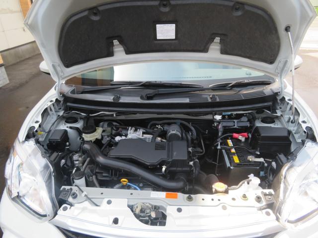 パッソ X Lパッケージ 4WD 寒冷地仕様 フルセグナビ ブルートウース機能 バックカメラ ETC 純正ドライブレコーダー LEDライトフオグランプ シートヒーター ワイパーデアイサー 14インチアルミ スタッドレスタイヤ(34枚目)