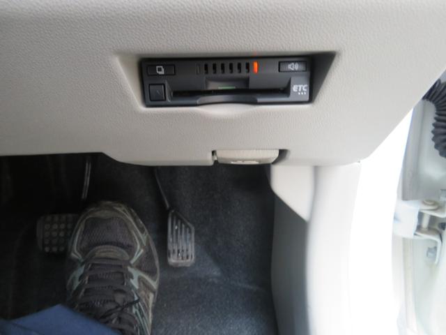 パッソ X Lパッケージ 4WD 寒冷地仕様 フルセグナビ ブルートウース機能 バックカメラ ETC 純正ドライブレコーダー LEDライトフオグランプ シートヒーター ワイパーデアイサー 14インチアルミ スタッドレスタイヤ(36枚目)