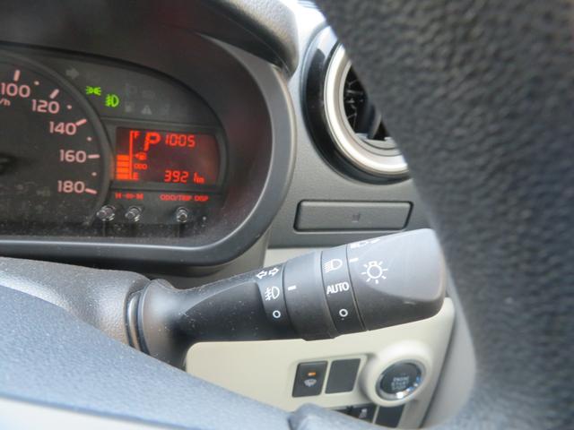 パッソ X Lパッケージ 4WD 寒冷地仕様 フルセグナビ ブルートウース機能 バックカメラ ETC 純正ドライブレコーダー LEDライトフオグランプ シートヒーター ワイパーデアイサー 14インチアルミ スタッドレスタイヤ(38枚目)