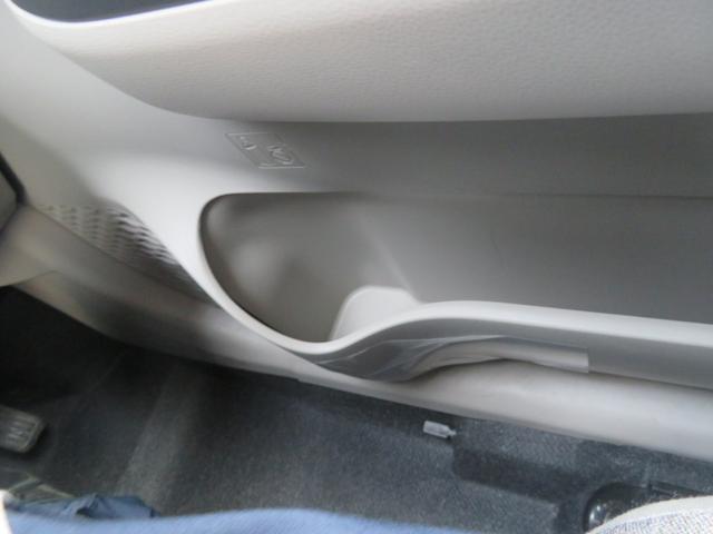 パッソ X Lパッケージ 4WD 寒冷地仕様 フルセグナビ ブルートウース機能 バックカメラ ETC 純正ドライブレコーダー LEDライトフオグランプ シートヒーター ワイパーデアイサー 14インチアルミ スタッドレスタイヤ(39枚目)