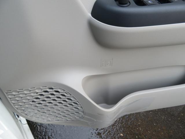 パッソ X Lパッケージ 4WD 寒冷地仕様 フルセグナビ ブルートウース機能 バックカメラ ETC 純正ドライブレコーダー LEDライトフオグランプ シートヒーター ワイパーデアイサー 14インチアルミ スタッドレスタイヤ(40枚目)