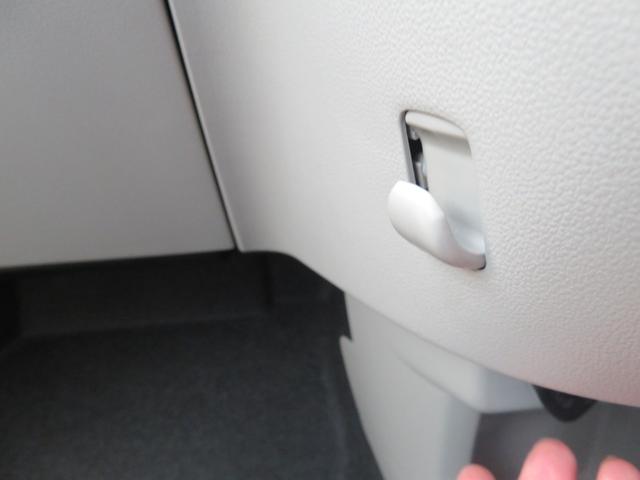 パッソ X Lパッケージ 4WD 寒冷地仕様 フルセグナビ ブルートウース機能 バックカメラ ETC 純正ドライブレコーダー LEDライトフオグランプ シートヒーター ワイパーデアイサー 14インチアルミ スタッドレスタイヤ(41枚目)