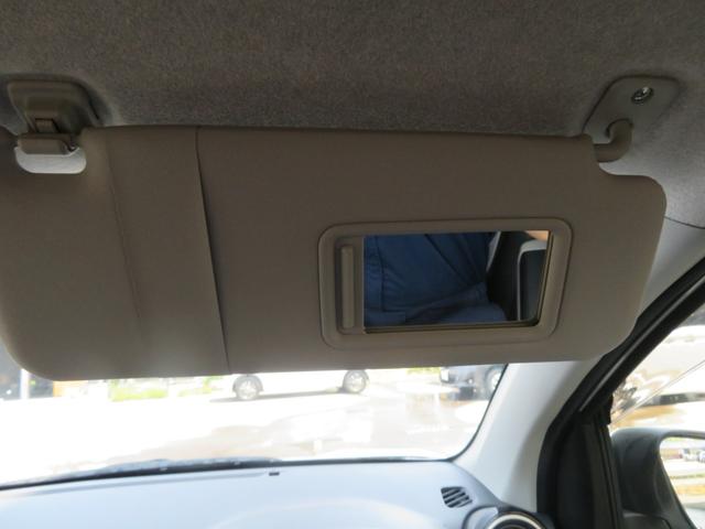 パッソ X Lパッケージ 4WD 寒冷地仕様 フルセグナビ ブルートウース機能 バックカメラ ETC 純正ドライブレコーダー LEDライトフオグランプ シートヒーター ワイパーデアイサー 14インチアルミ スタッドレスタイヤ(42枚目)