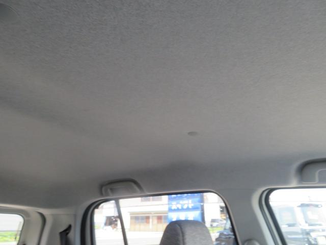 パッソ X Lパッケージ 4WD 寒冷地仕様 フルセグナビ ブルートウース機能 バックカメラ ETC 純正ドライブレコーダー LEDライトフオグランプ シートヒーター ワイパーデアイサー 14インチアルミ スタッドレスタイヤ(43枚目)