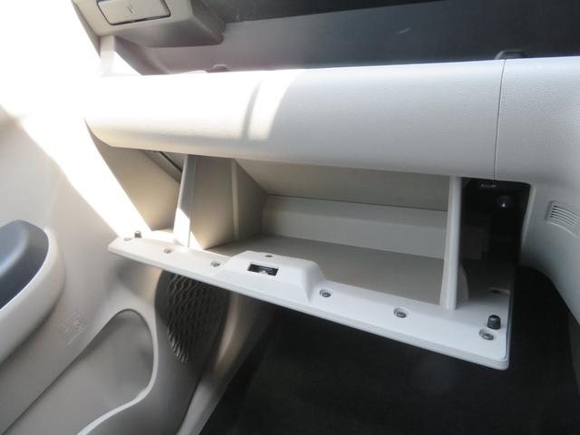 パッソ X Lパッケージ 4WD 寒冷地仕様 フルセグナビ ブルートウース機能 バックカメラ ETC 純正ドライブレコーダー LEDライトフオグランプ シートヒーター ワイパーデアイサー 14インチアルミ スタッドレスタイヤ(44枚目)