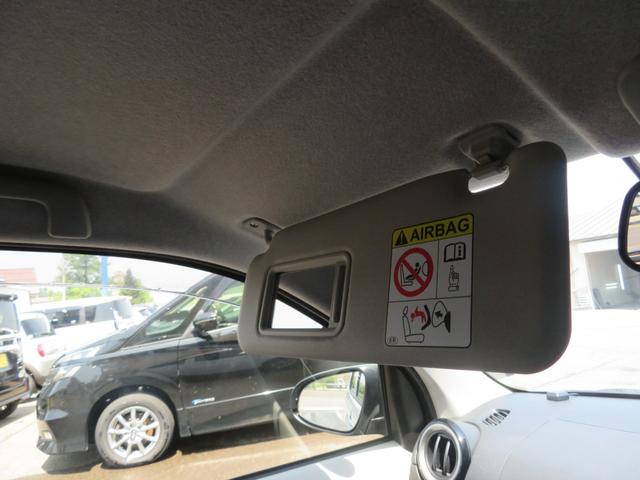 パッソ X Lパッケージ 4WD 寒冷地仕様 フルセグナビ ブルートウース機能 バックカメラ ETC 純正ドライブレコーダー LEDライトフオグランプ シートヒーター ワイパーデアイサー 14インチアルミ スタッドレスタイヤ(45枚目)