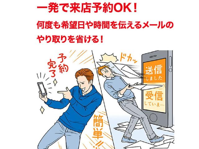 パッソ X Lパッケージ 4WD 寒冷地仕様 フルセグナビ ブルートウース機能 バックカメラ ETC 純正ドライブレコーダー LEDライトフオグランプ シートヒーター ワイパーデアイサー 14インチアルミ スタッドレスタイヤ(54枚目)