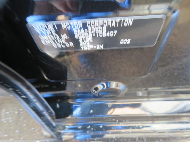 スイフト ハイブリッドＭＺ　９インチ純正ナビ　フルセグＴＶ　スズキコネクト　全方位カメラ　アップルカープレイでユーチューブ再生ＯＫ　ＬＥＤライトフオグランプ　ＥＴＣ　ブルトウース機能　シートヒーター左右　ヒーテッドミラー（22枚目）