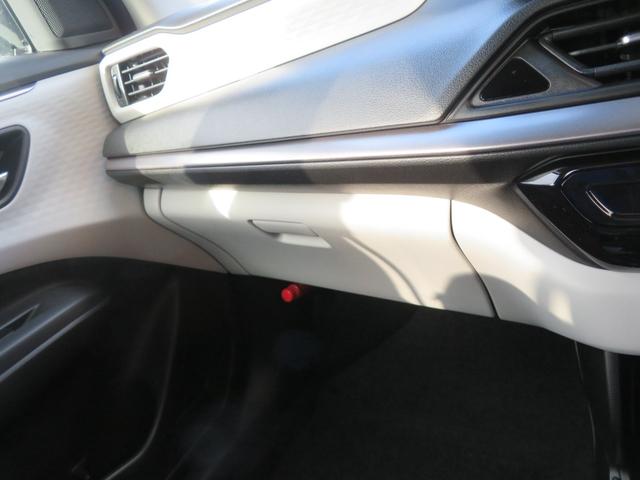 スイフト ハイブリッドＭＺ　９インチ純正ナビ　フルセグＴＶ　スズキコネクト　全方位カメラ　アップルカープレイでユーチューブ再生ＯＫ　ＬＥＤライトフオグランプ　ＥＴＣ　ブルトウース機能　シートヒーター左右　ヒーテッドミラー（40枚目）