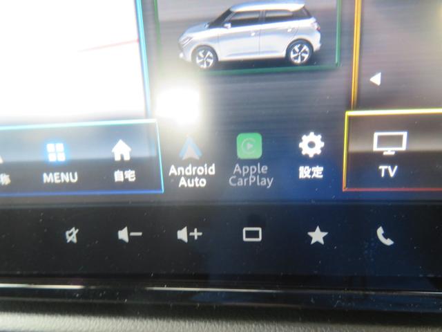 スイフト ハイブリッドＭＺ　９インチ純正ナビ　フルセグＴＶ　スズキコネクト　全方位カメラ　アップルカープレイでユーチューブ再生ＯＫ　ＬＥＤライトフオグランプ　ＥＴＣ　ブルトウース機能　シートヒーター左右　ヒーテッドミラー（42枚目）