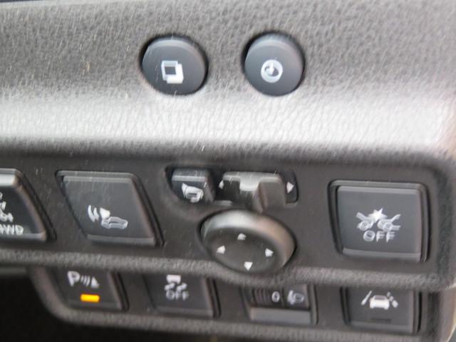 NISSAN NOTE E-POWER B FOUR