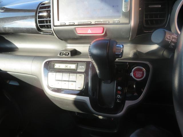 �v�b�V���{�^���X�^�[�g�ł��B