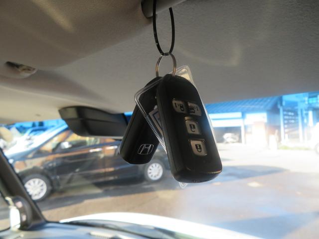 �X�}�[�g�L�[�ŗ����d���X���C�h�̊J�ł��܂��B