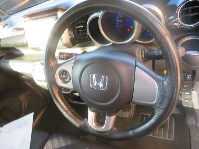 �n���h���̎C����Ȃ��Y��ł��B�X�e�A�����O�X�C�b�`�@�\�t���ł��B���ʒ��߁A�`�����l���̑I���\�ł��B