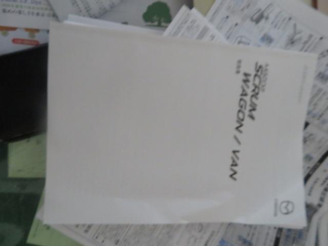 スクラム ＰＣ　スペシャルハイルーフ４ＷＤ　禁煙車　グー保証１年付き　社外ナビ　バックカメラ　ブルトウース機能　ドライブレコーダー　キーレス　セーフテイサポート　スタッドレスタイヤ付　オーバーヘッドコンソール（36枚目）