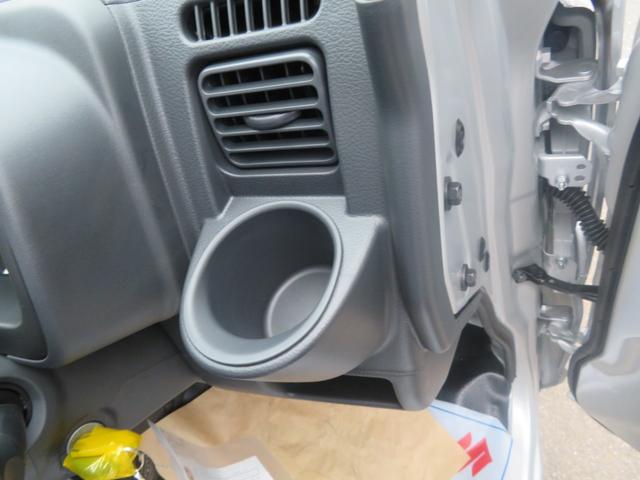 キャリイトラック ＫＣエアコン・パワステ　４ＷＤ５速マニュアル　最終型　エアコンパワステ　キーレス　パワーウインド　オートライト　アイドリングストップ機能　サイドバイザー　アッパーメンバーガード　横滑り防止（10枚目）