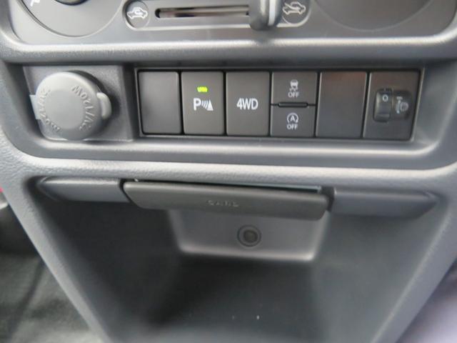 キャリイトラック ＫＣエアコン・パワステ　４ＷＤ５速マニュアル　最終型　エアコンパワステ　キーレス　パワーウインド　オートライト　アイドリングストップ機能　サイドバイザー　アッパーメンバーガード　横滑り防止（11枚目）