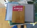 ＧＬ　レーダブレーキサポート　アイドリングストップ機能横滑り防止　社外ナビ　ＥＴＣ　Ｄ席シートヒーター　禁煙車　デイーラーメンテナンス車（44枚目）