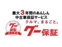 Ｇ　ターボＳＳパッケージ　４ＷＤ　両側パワースライド　社外フルセグナビ　ブルートウース機能　　バックカメラ　ドライブレコーダー前後カメラ　シートヒーター左右　アイドリングストップ　衝突ブレーキ　横滑り防止　スマートキー（65枚目）