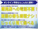 ＧＬ　４ＷＤ　１０人乗り　パワースライド　ナビ　バックカメラ　ＥＴＣ（42枚目）