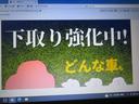 下取りは強化していますので年式走行、車種車検切れ不動車問わずお気軽にお問い合わせください。