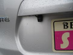 �����ΰ�����ǧ���䤹���Хå�������դ��Ǥ��� 3