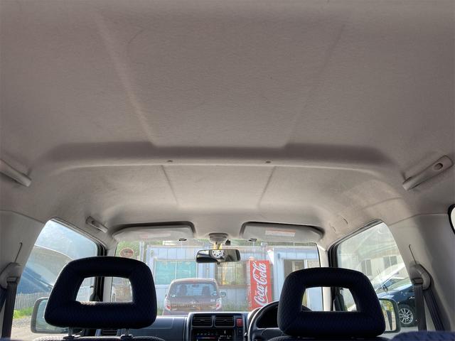 XC 4WD 5速マニュアル ETC ナビ TV キーレスエントリー 電動格納ミラー MT ABS CD DVD再生 USB Bluetooth ルーフレール アルミホイール(41枚目)
