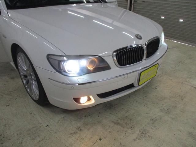 ＢＭＷ ７シリーズ