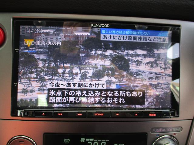 レガシィＢ４ ブリッツェン２００５モデル　社外ナビ・ＴＶ　ＥＴＣ　ＢＬＩＴＺ車高調　社外マフラー　タイミングベルト交換済　運転席パワーシート　シートヒーター（31枚目）