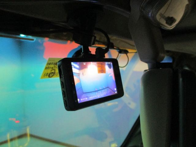 ハイゼットトラック ジャンボ　リフトアップ　社外ナビ・ＴＶ　バックカメラ　ＪＢＬスピーカー　ＥＴＣ　ＲＥＣＡＲＯシート　水温メーター　バキュームメーター　タコメーター（34枚目）