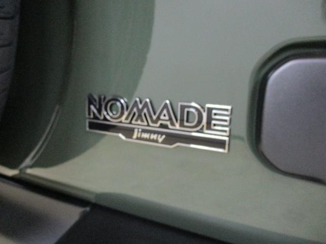 ジムニーノマド ＦＣ　登録済未使用車　スズキセーフティサポート　アダプティブクルーズコントロール　ＬＥＤヘッドライト　フォグライト　スマートキー　アイドリングストップ　純正アルミ　前席シートヒーター　コーナーセンサー（7枚目）