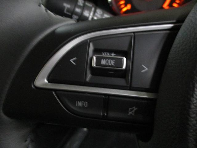 ジムニーノマド ＦＣ　登録済未使用車　スズキセーフティサポート　アダプティブクルーズコントロール　ＬＥＤヘッドライト　フォグライト　スマートキー　アイドリングストップ　純正アルミ　前席シートヒーター　コーナーセンサー（17枚目）