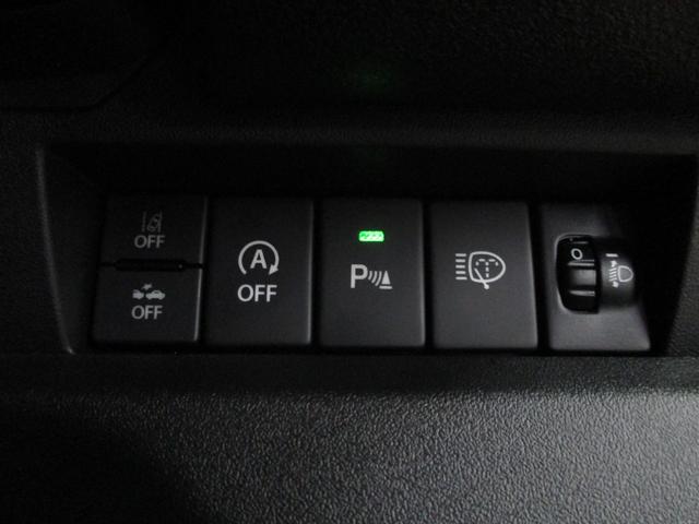 ジムニーノマド ＦＣ　登録済未使用車　スズキセーフティサポート　アダプティブクルーズコントロール　ＬＥＤヘッドライト　フォグライト　スマートキー　アイドリングストップ　純正アルミ　前席シートヒーター　コーナーセンサー（22枚目）