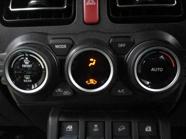 ジムニーノマド ＦＣ　登録済未使用車　スズキセーフティサポート　アダプティブクルーズコントロール　ＬＥＤヘッドライト　フォグライト　スマートキー　アイドリングストップ　純正アルミ　前席シートヒーター　コーナーセンサー（25枚目）