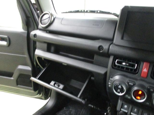 ジムニーノマド ＦＣ　登録済未使用車　スズキセーフティサポート　アダプティブクルーズコントロール　ＬＥＤヘッドライト　フォグライト　スマートキー　アイドリングストップ　純正アルミ　前席シートヒーター　コーナーセンサー（31枚目）