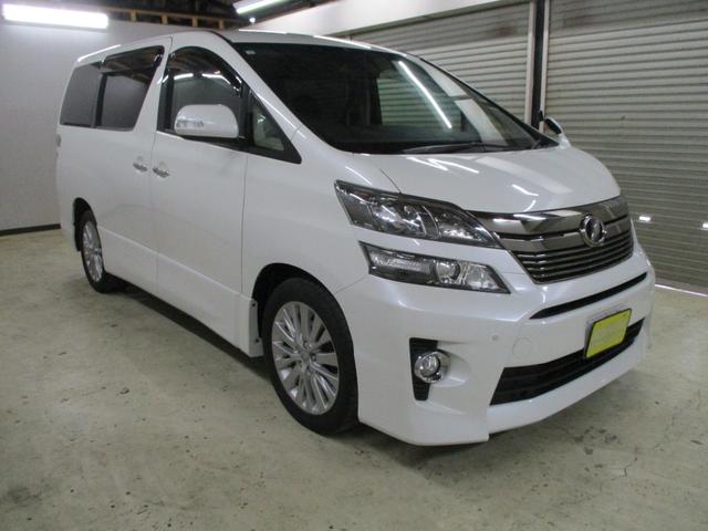 ヴェルファイア 2.4Z 4WD ワンオーナー 社外ナビ・TV 後席フリップダウンモニター バックカメラ 中古スタッドレス+アルミ(3枚目)