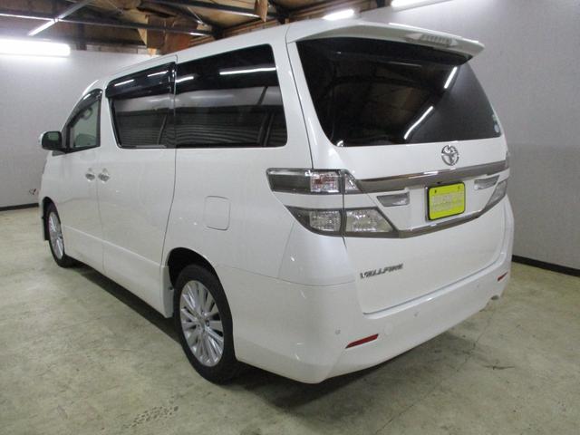 ヴェルファイア 2.4Z 4WD ワンオーナー 社外ナビ・TV 後席フリップダウンモニター バックカメラ 中古スタッドレス+アルミ(6枚目)