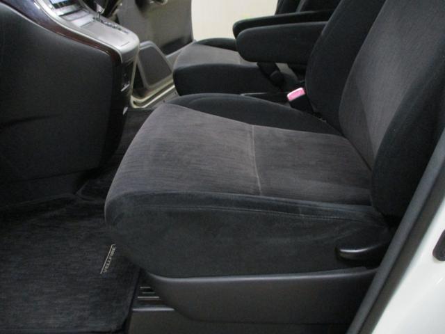 ヴェルファイア 2.4Z 4WD ワンオーナー 社外ナビ・TV 後席フリップダウンモニター バックカメラ 中古スタッドレス+アルミ(17枚目)