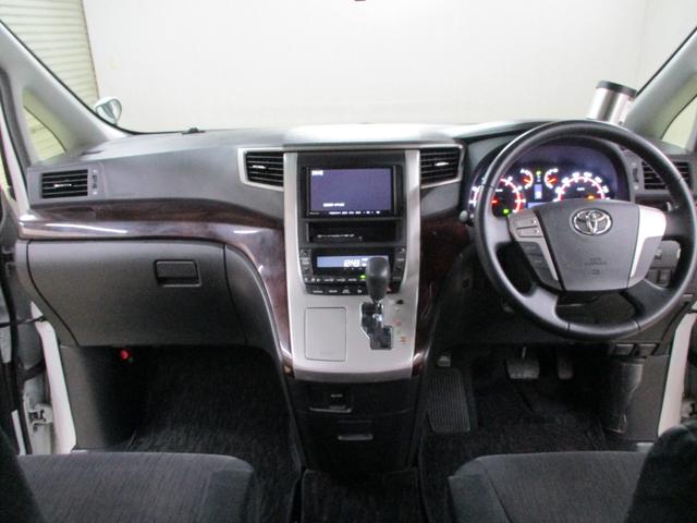 ヴェルファイア 2.4Z 4WD ワンオーナー 社外ナビ・TV 後席フリップダウンモニター バックカメラ 中古スタッドレス+アルミ(18枚目)