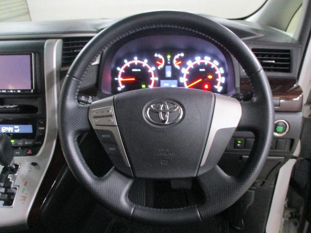 ヴェルファイア 2.4Z 4WD ワンオーナー 社外ナビ・TV 後席フリップダウンモニター バックカメラ 中古スタッドレス+アルミ(19枚目)