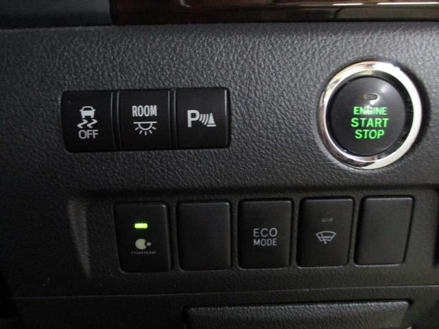 ヴェルファイア 2.4Z 4WD ワンオーナー 社外ナビ・TV 後席フリップダウンモニター バックカメラ 中古スタッドレス+アルミ(22枚目)