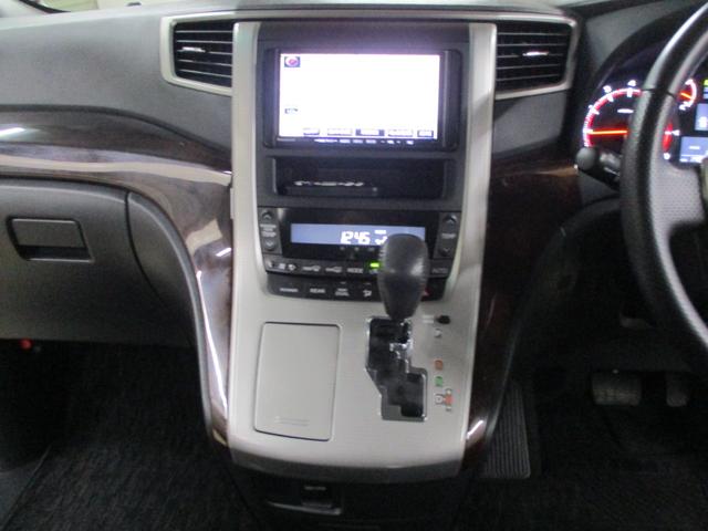 ヴェルファイア 2.4Z 4WD ワンオーナー 社外ナビ・TV 後席フリップダウンモニター バックカメラ 中古スタッドレス+アルミ(24枚目)