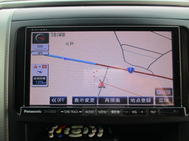 ヴェルファイア 2.4Z 4WD ワンオーナー 社外ナビ・TV 後席フリップダウンモニター バックカメラ 中古スタッドレス+アルミ(25枚目)