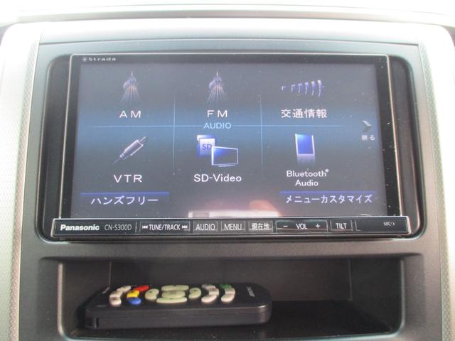 ヴェルファイア 2.4Z 4WD ワンオーナー 社外ナビ・TV 後席フリップダウンモニター バックカメラ 中古スタッドレス+アルミ(28枚目)