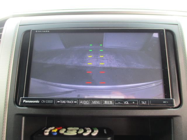 ヴェルファイア 2.4Z 4WD ワンオーナー 社外ナビ・TV 後席フリップダウンモニター バックカメラ 中古スタッドレス+アルミ(30枚目)