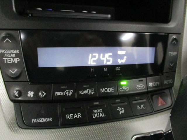 ヴェルファイア 2.4Z 4WD ワンオーナー 社外ナビ・TV 後席フリップダウンモニター バックカメラ 中古スタッドレス+アルミ(31枚目)